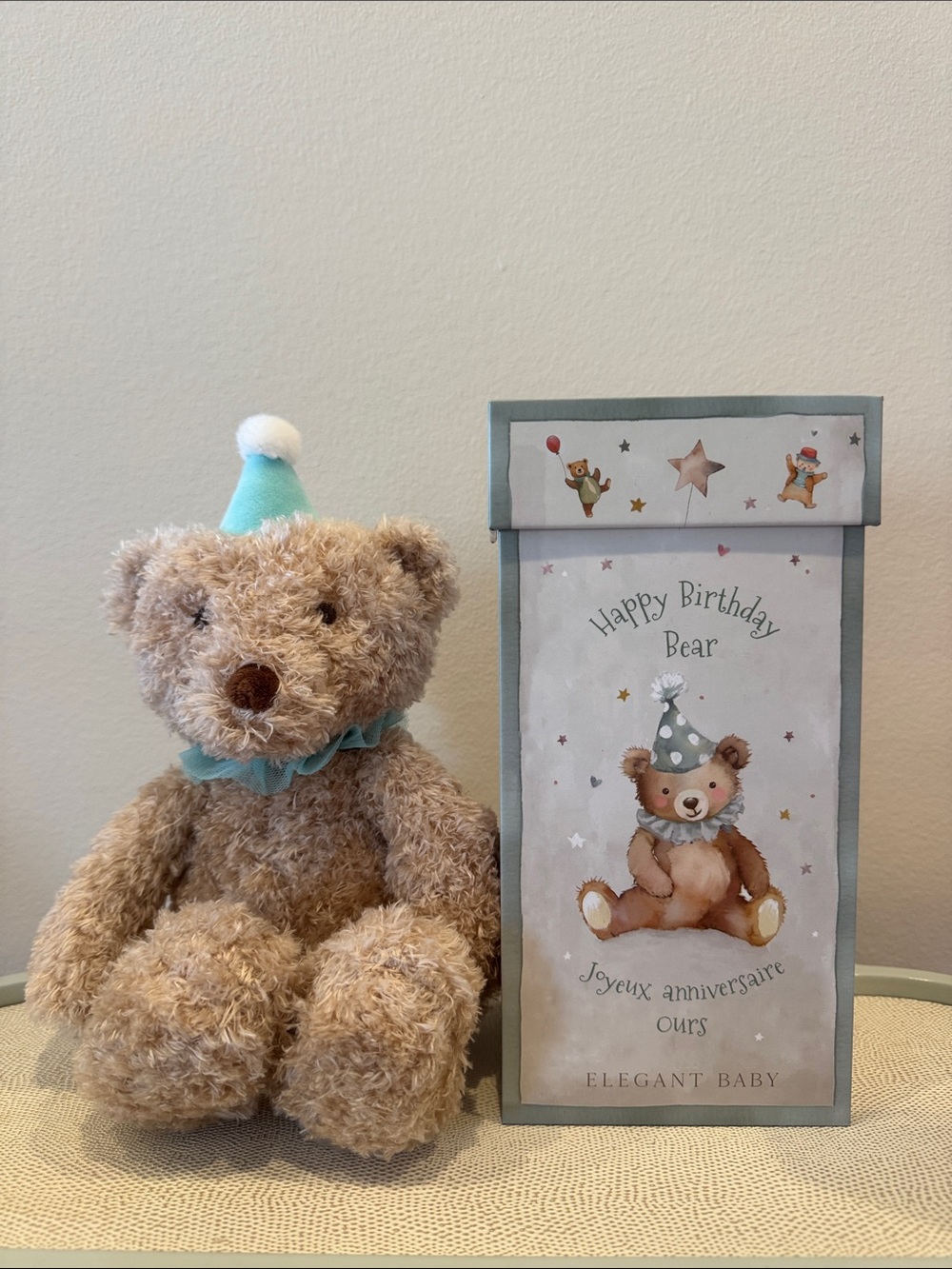 NEW Elegant Baby Aqua Birthday Bear in Gift Box